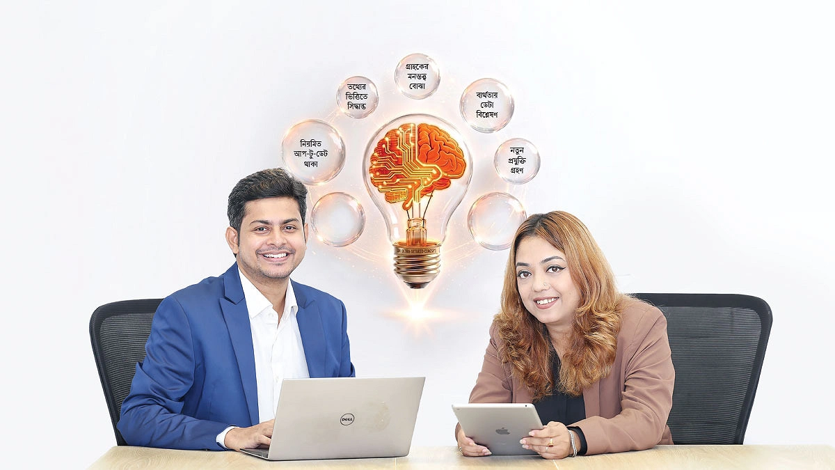 ডিজিটাল মার্কেটিংয়ে ফ্রিল্যান্সিংয়ের সুযোগ