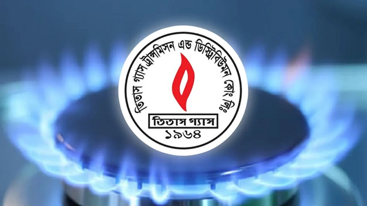 দুর্যোগপূর্ণ আবহাওয়ায় এলএনজি সরবরাহ ব্যাহত হওয়ায় গ্যাস সংকট বেড়েছে