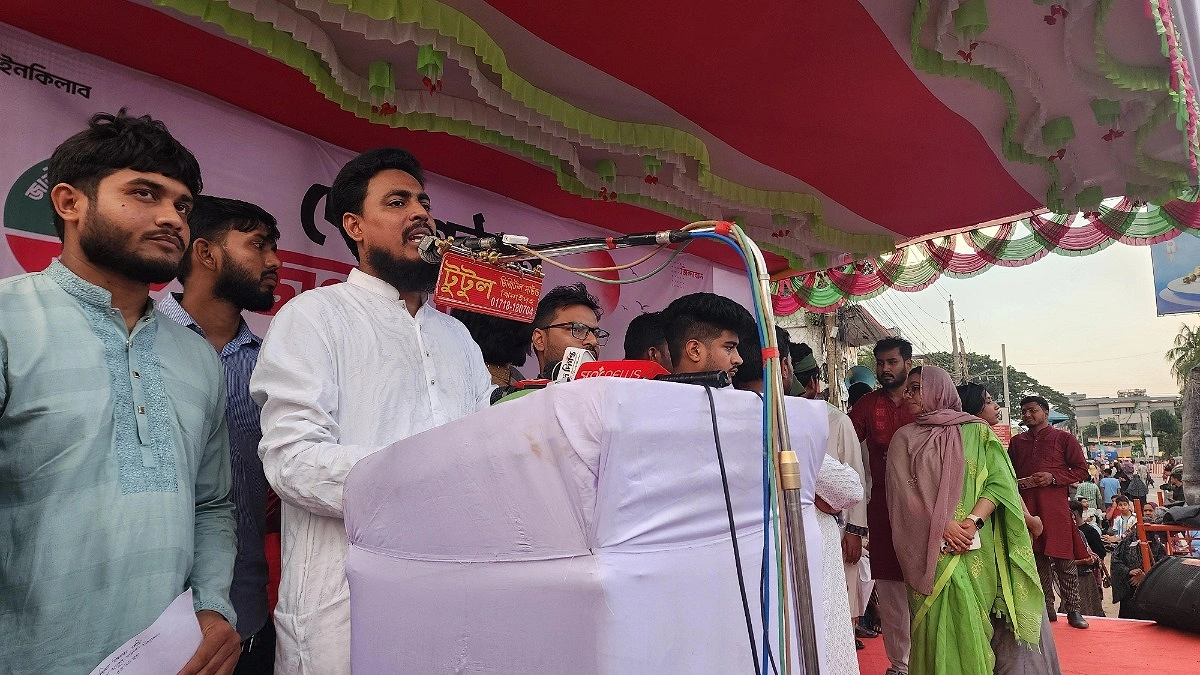 নতুন বাংলাদেশ গড়ার স্বপ্ন ধ্বংস করছে বিএনপি : আখতার হোসেন