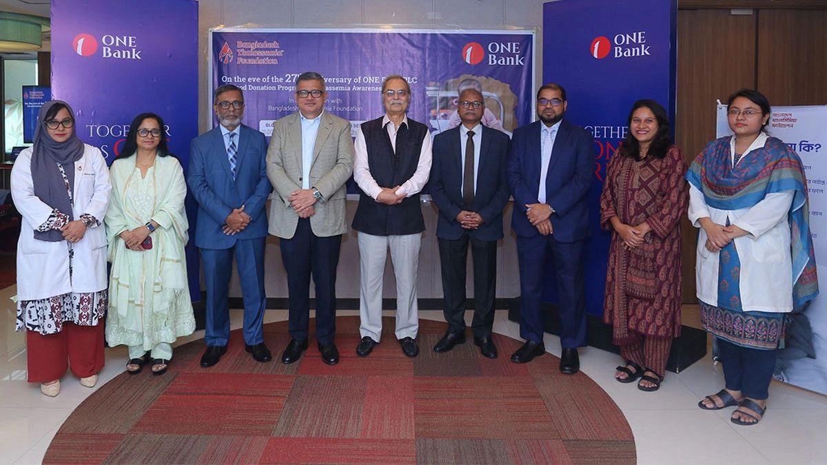 ওয়ান ব্যাংকের ২৭তম প্রতিষ্ঠাবার্ষিকীতে স্বেচ্ছায় রক্তদান ও থ্যালাসেমিয়া সচেতনতা কর্মসূচি
