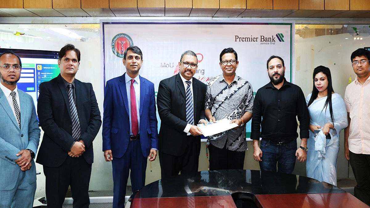 প্রিমিয়ার ব্যাংক ও বিসিএস হেলথ ক্যাডার অ্যাসোসিয়েশনের সমঝোতা স্মারক
