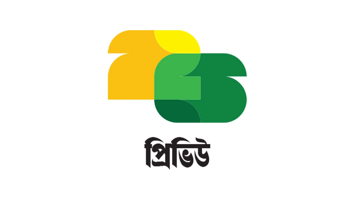 ঘানার সামনে কলম্বিয়া