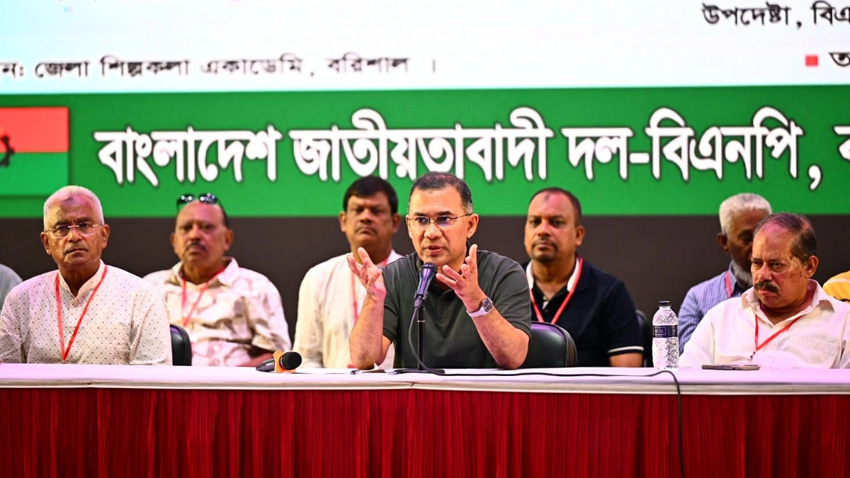 মতপার্থক্য থাকলেও ঐক্য অটুট রাখার আহ্বান প্রধানমন্ত্রীর