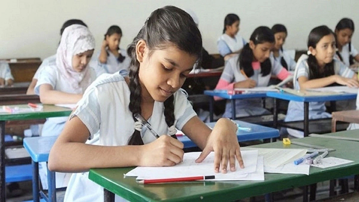 প্রাথমিক বৃত্তি পরীক্ষার ফল প্রকাশ আজ