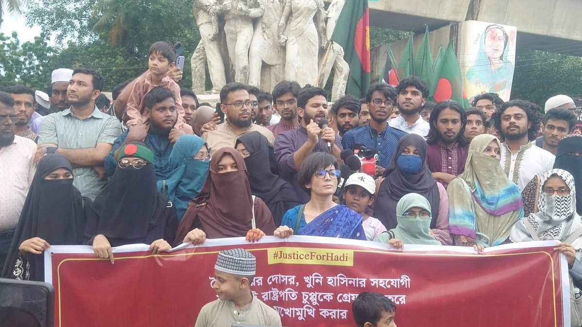 সাবেক রাষ্ট্রপতি মো. সাহাবুদ্দিনকে গ্রেপ্তারে আলটিমেটাম