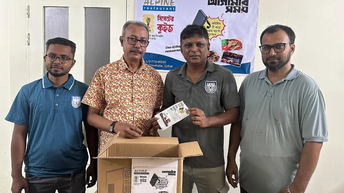 সিলেটে আগামীর সময় বিশ্বকাপ কুইজের ড্র