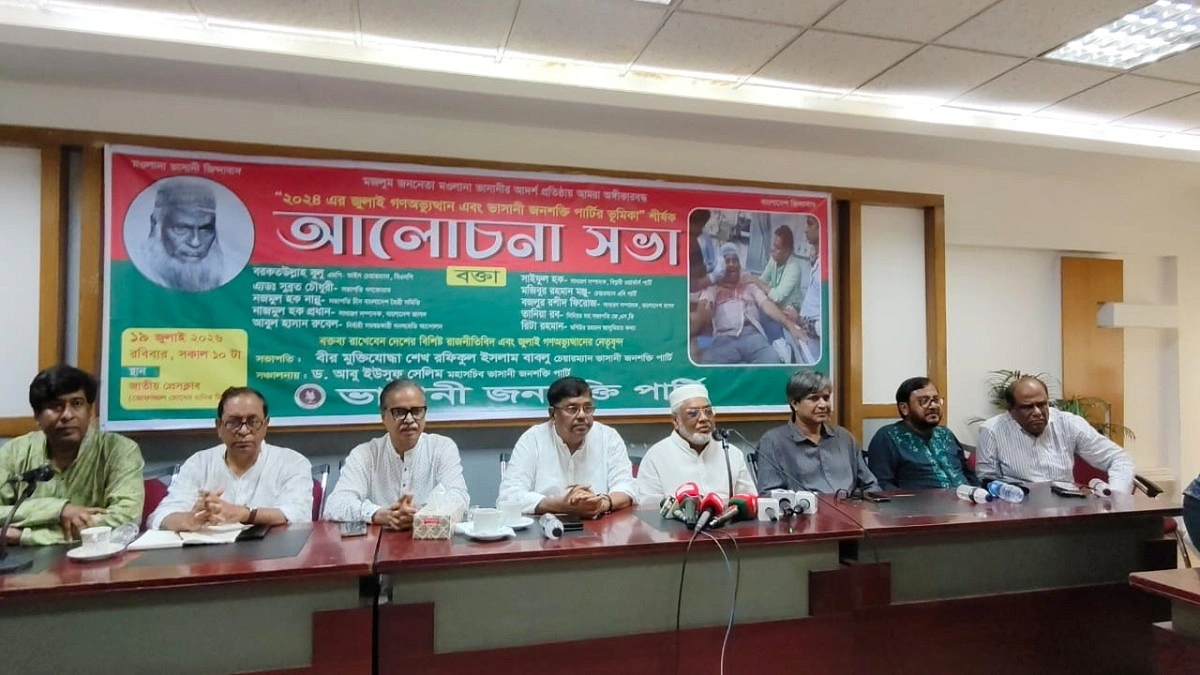 জুলাই গণঅভ্যুত্থান না হলে অনেকে ক্রসফায়ারের শিকার হতেন
