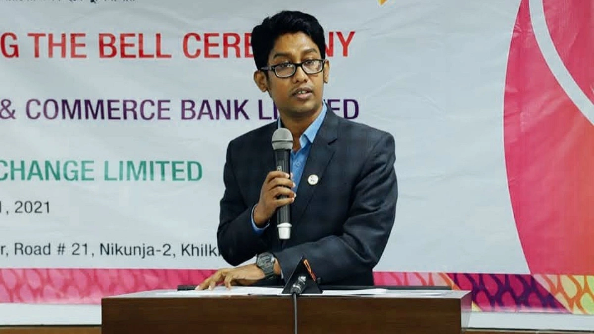 ডিএসই কর্মকর্তার চাকরিচ্যুতি চ্যালেঞ্জ করে অর্থ মন্ত্রণালয়ে আবেদন