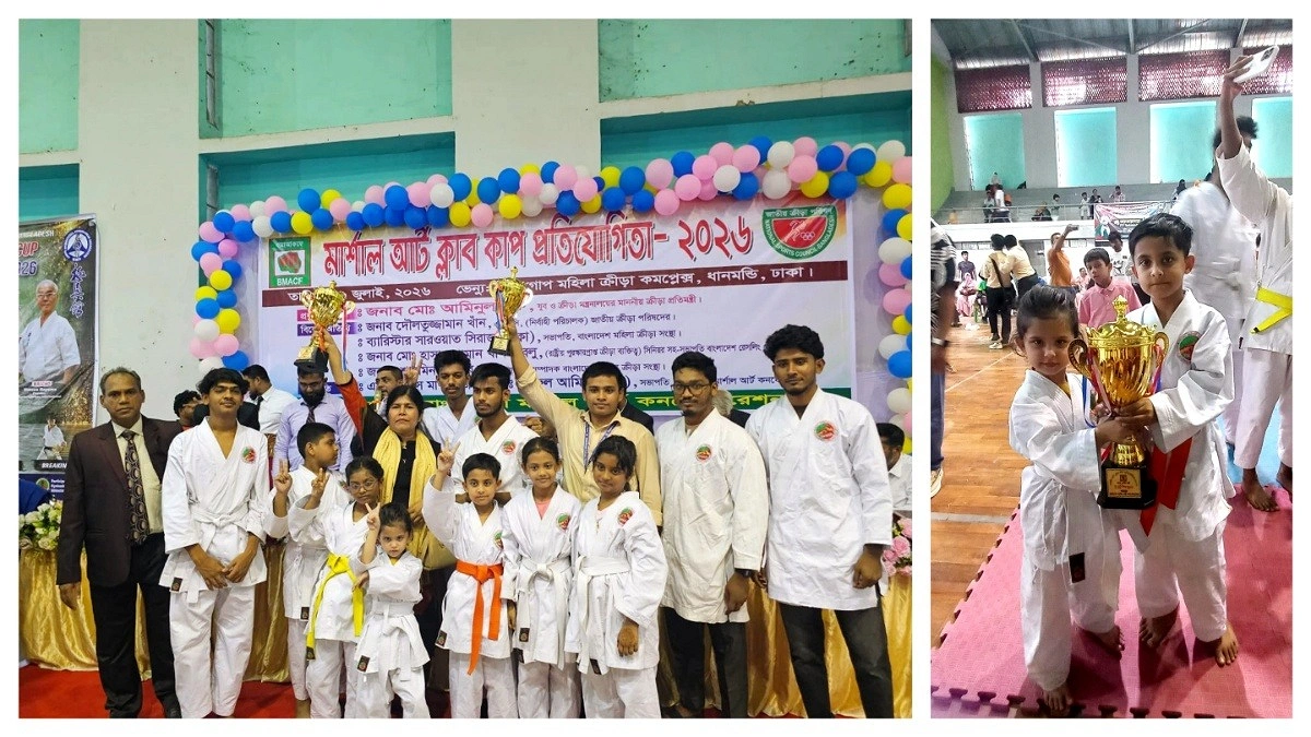 জাতীয় পর্যায়ে মার্শাল আর্ট পদক জিতে চমক দেখাল দুই ভাইবোন