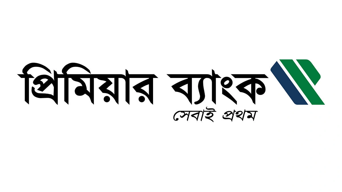 জানুয়ারি-জুন সময়ে প্রিমিয়ার ব্যাংকের নগদ আদায় প্রায় ৭৬৯ কোটি টাকা