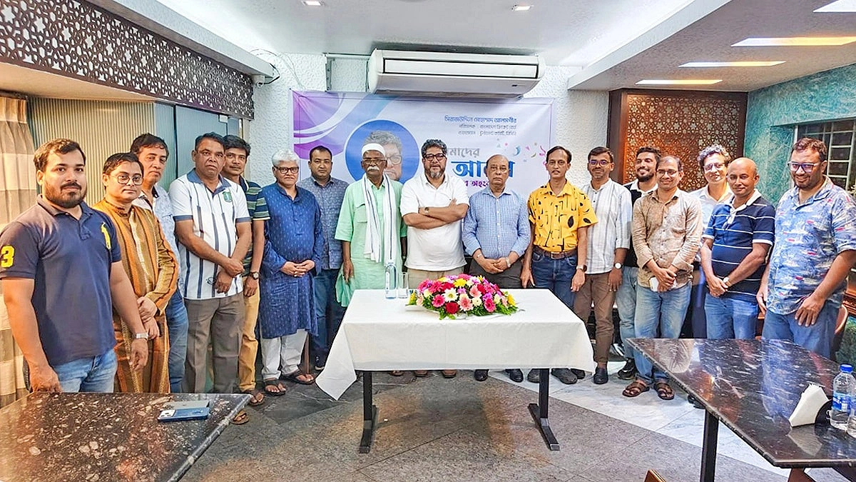 ছবি: আগামীর সময়
