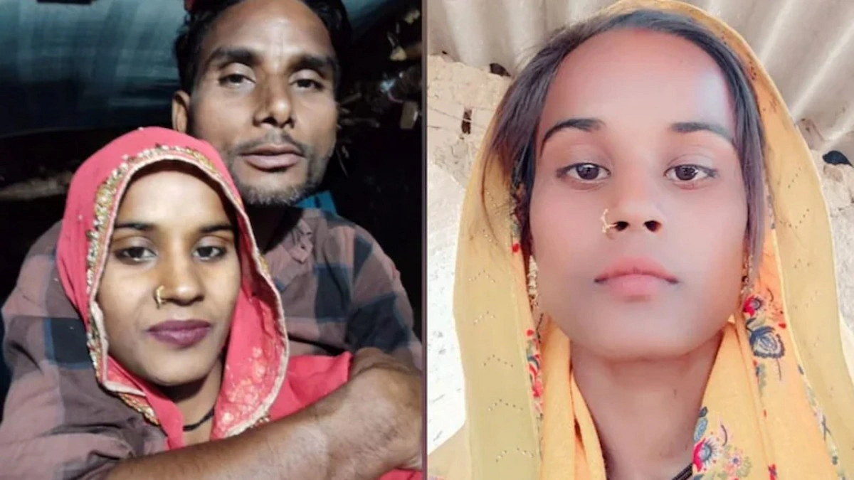 দুই শিশুসন্তানের সামনে ৮ মাসের অন্তঃসত্ত্বা স্ত্রীকে কুপিয়ে হত্যা