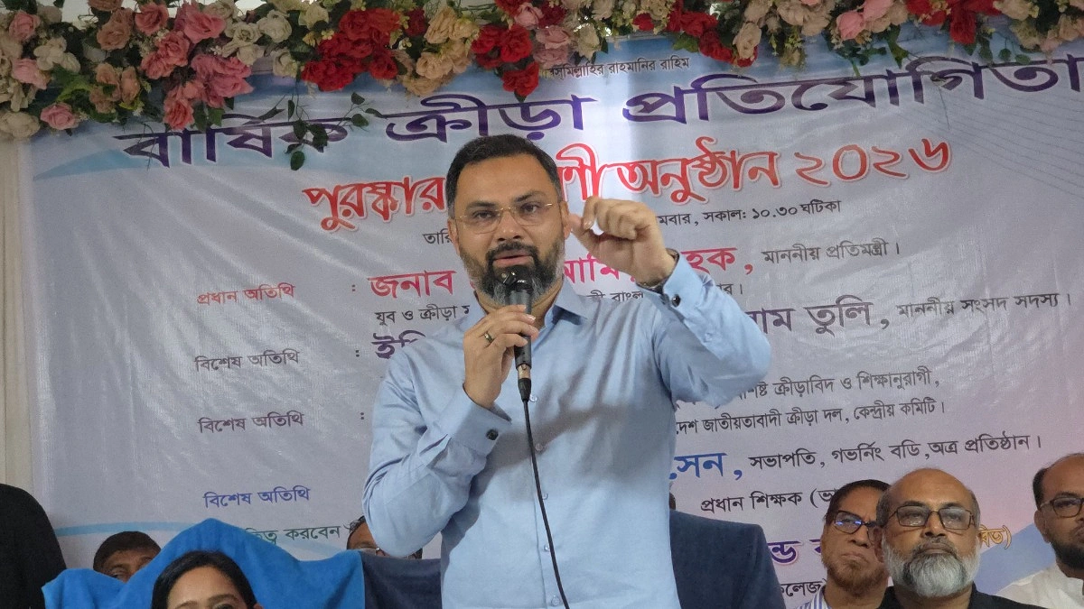 চতুর্থ শ্রেণি থেকে বাধ্যতামূলক হবে খেলাধুলা