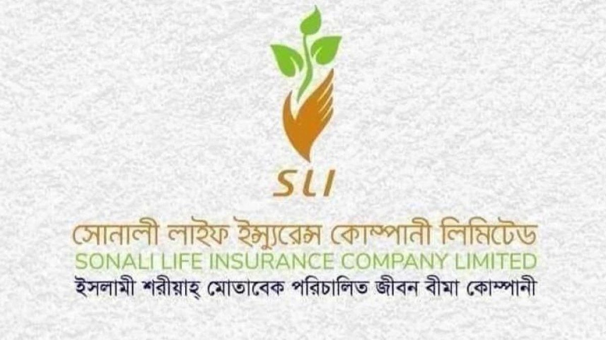 লভ্যাংশ ঘোষণা করেছে আমরা টেকনোলজিস ও সোনালি লাইফ