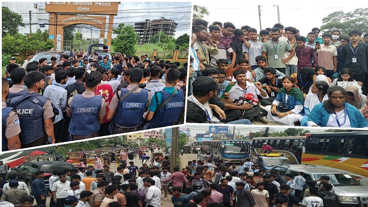 দাবী আদায়ে ঢাকা-বরিশাল মহাসড়কে এইচএসসি পরীক্ষারা