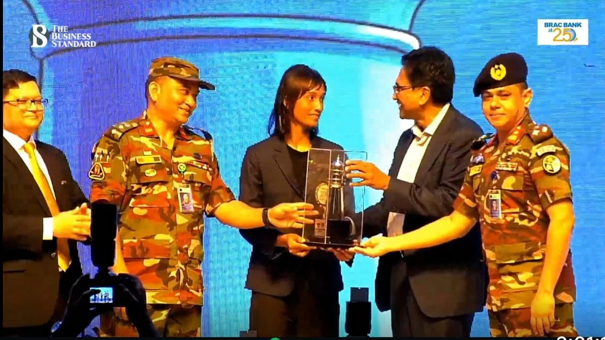 ব্র্যাক ব্যাংকের ‘২৫টি সবচেয়ে ইমপ্যাক্টফুল প্রতিষ্ঠান’ সম্মাননা পেল বিকেএসপি