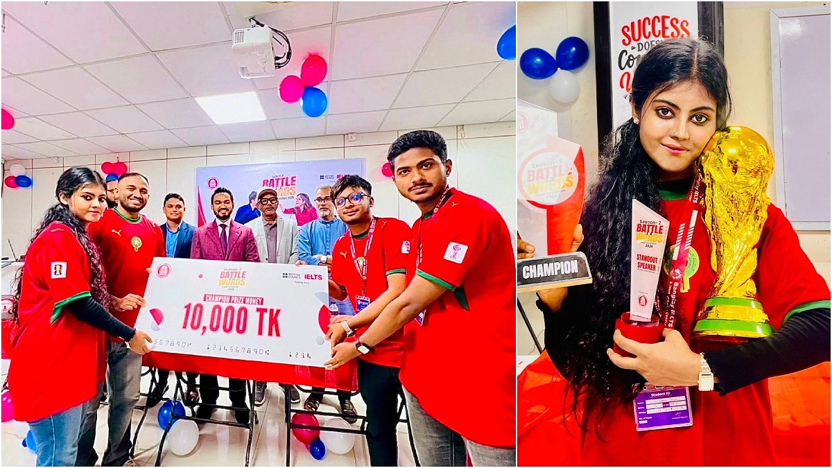 ব্যতিক্রমী বিতর্ক প্রতিযোগিতা, আর্জেন্টিনাকে হারিয়ে চ্যাম্পিয়ন মরক্কো