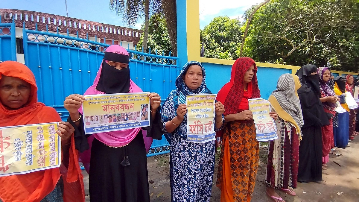 ‘তিনটি সন্তান নিয়ে এখন আমি কী করব, কোথায় গিয়ে ঠাঁই পাব’