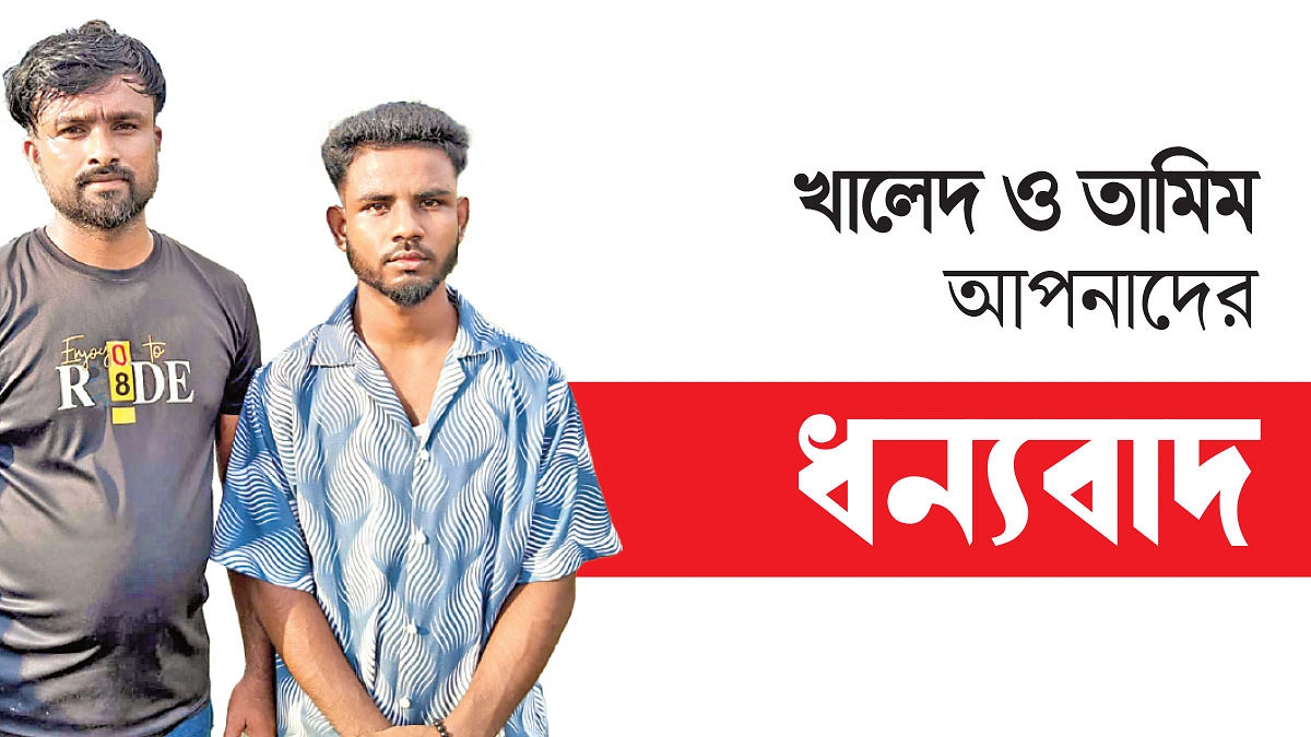 মানুষের উপকারের নেশা দুই চালকের
