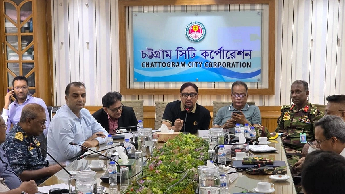 ‘রেকর্ড বৃষ্টিতেও চট্টগ্রাম পুরোপুরি ডোবেনি’ সমন্বয় সভায় সন্তোষ প্রকাশ