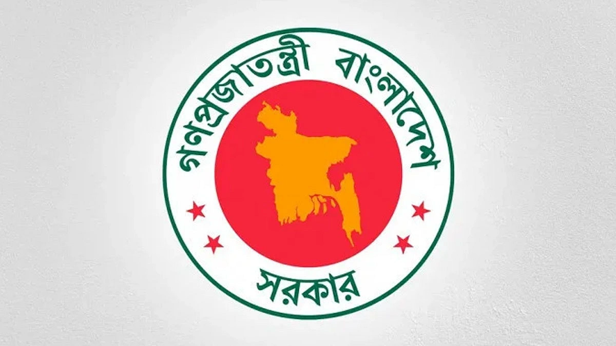 সরকারি চাকরিজীবীদের সুদমুক্ত গাড়ি ঋণ বন্ধ