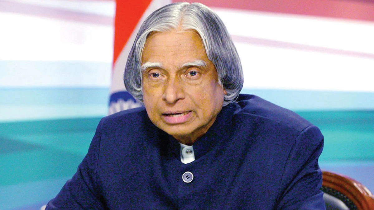 স্বপ্ন সেটাই যা তোমাকে ঘুমাতে দেয় না