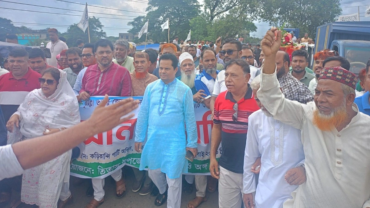 কুমিল্লা উত্তর জেলা বিএনপির নবগঠিত কমিটিকে স্বাগত জানিয়ে আনন্দ মিছিল