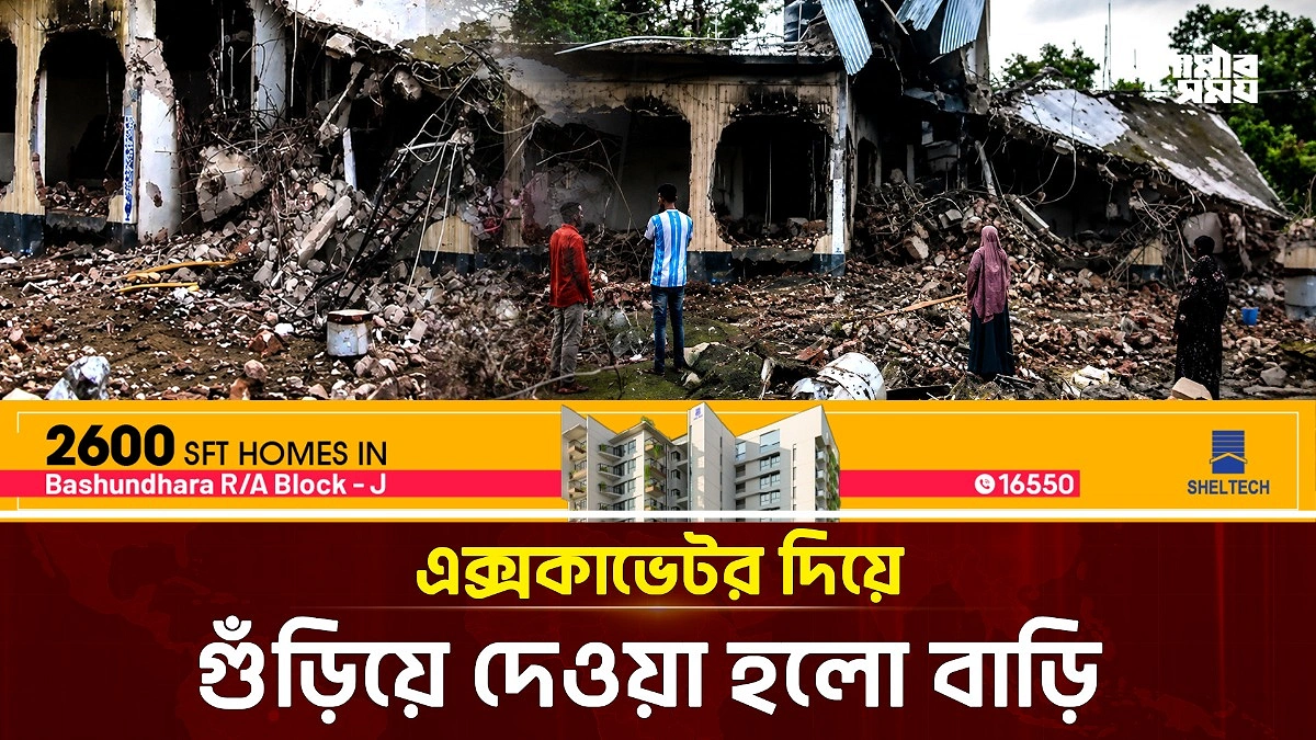 Video news 1