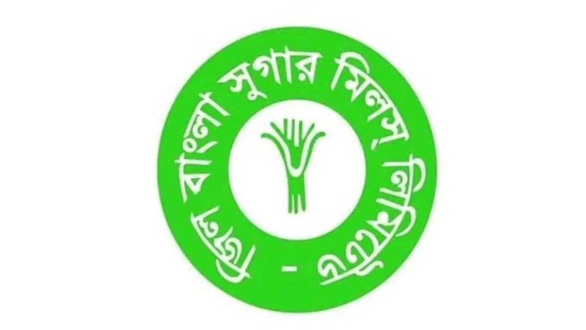 কারণ ছাড়াই জিলবাংলা সুগারের শেয়ার দর বাড়ছে