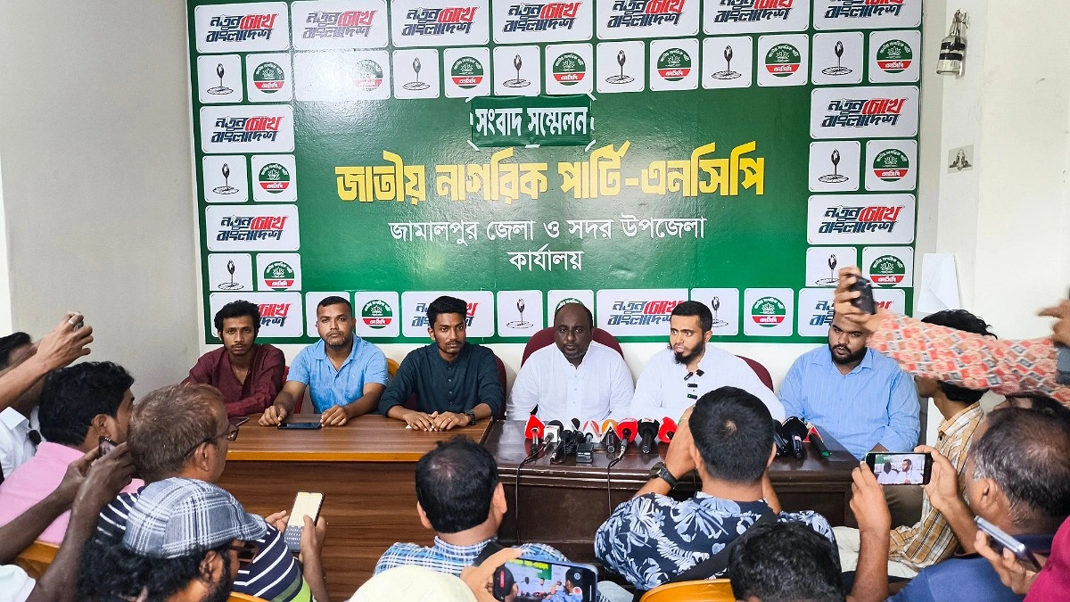আগামীকাল জামালপুর আসছেন পাটওয়ারী-সারজিস