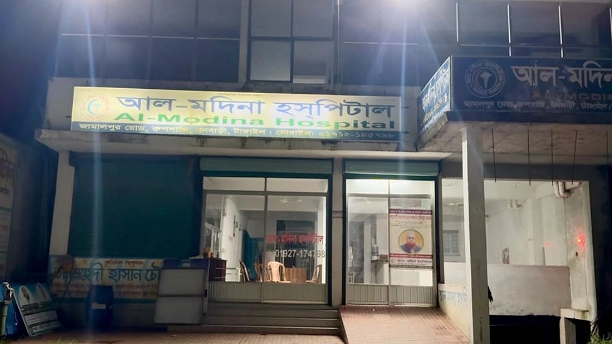ইনজেকশন দেওয়ার পর শিশুর মৃত্যু, ভুল চিকিৎসার অভিযোগ