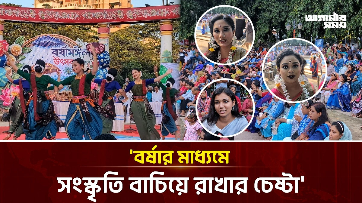 Video news 1