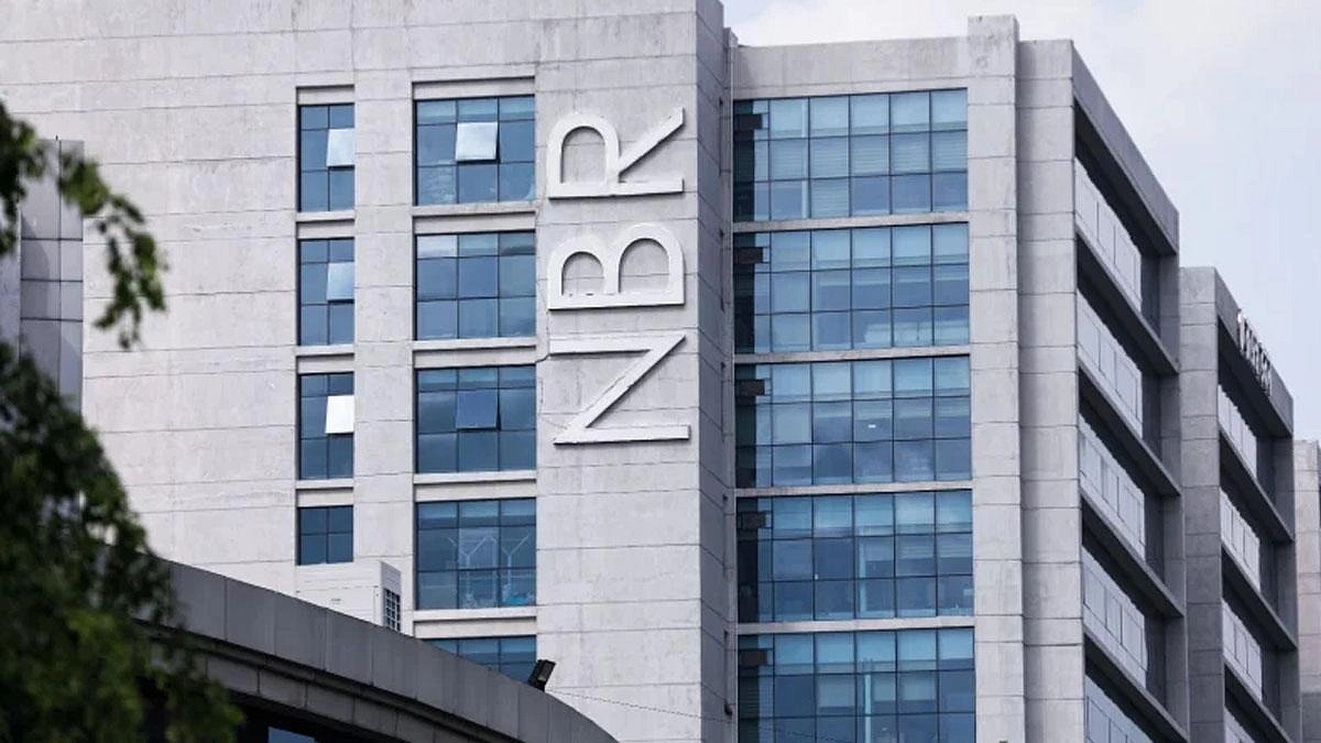 এনবিআরের চিঠি ৫ মন্ত্রণালয় ও সংস্থায়