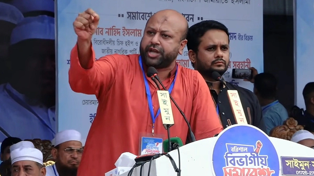 আ.লীগকে পুনর্বাসনের চেষ্টা করলে সরকারই ক্ষতিগ্রস্ত হবে