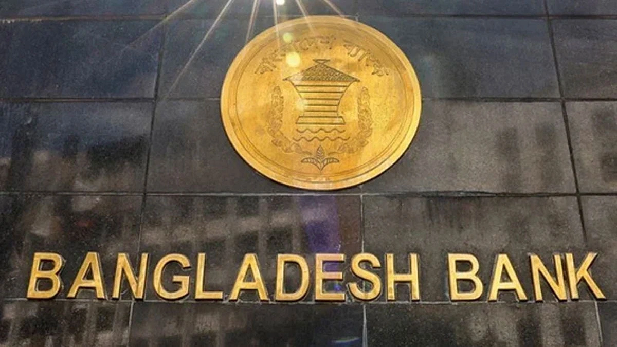সুদের ঝুঁকি এড়াতে চুক্তি অনুমোদন
