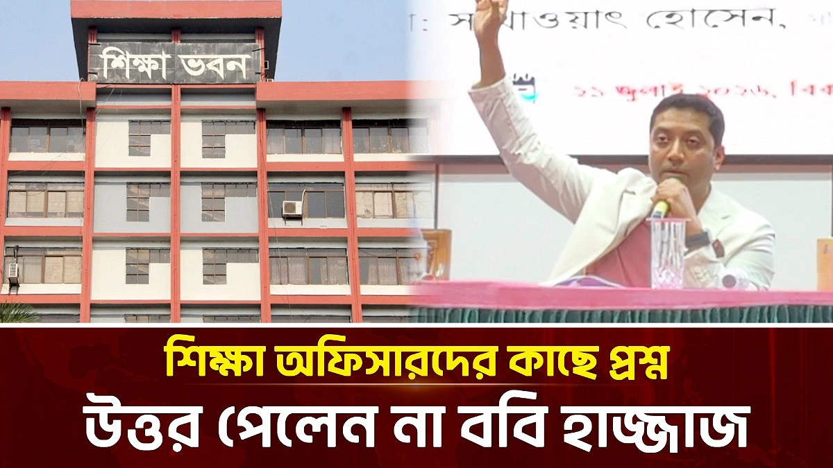 Video news 1