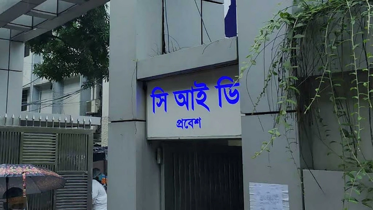 প্লটের নামে প্রতারণা, ১৭ রিয়েল এস্টেট প্রতিষ্ঠানের বিরুদ্ধে মামলা