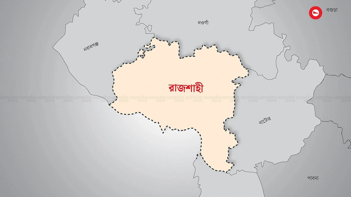 বাঘায় জমি নিয়ে সংঘর্ষ, আহত ১১