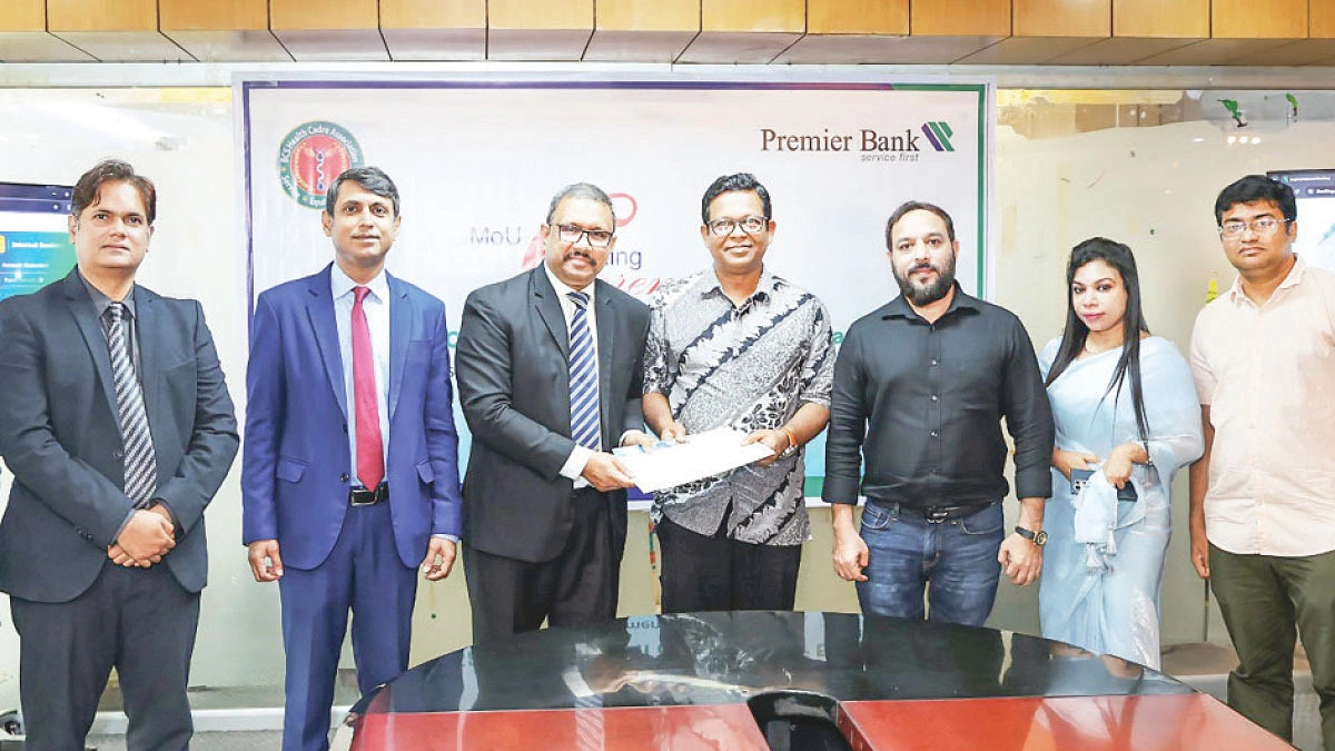 হেলথ ক্যাডার অ্যাসোসিয়েশনের সঙ্গে প্রিমিয়ার ব্যাংকের চুক্তি