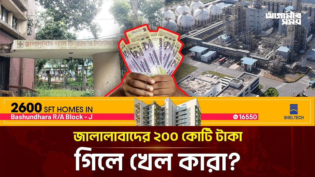 Video news 1