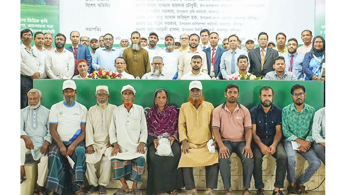 কৃষিঋণ বিতরণের নেতৃত্বে প্রাইম ব্যাংক