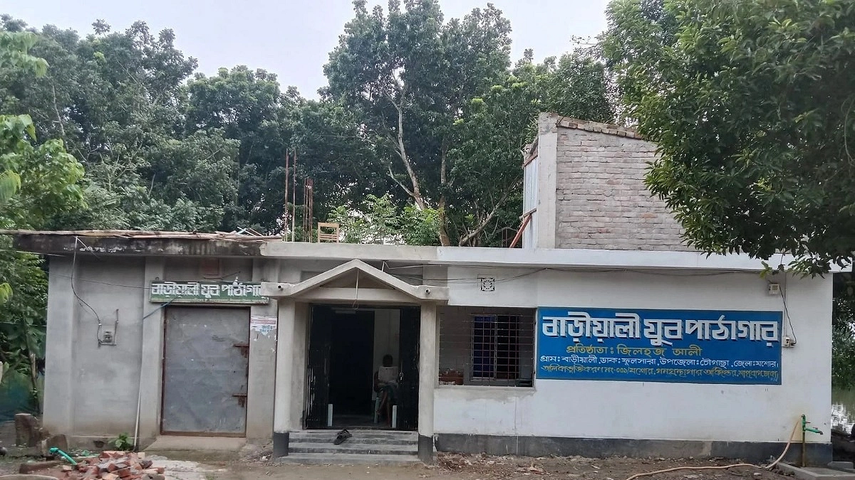 শিশুদের ২৫ পয়সায় শুরু, এখন বই ১৫ হাজার