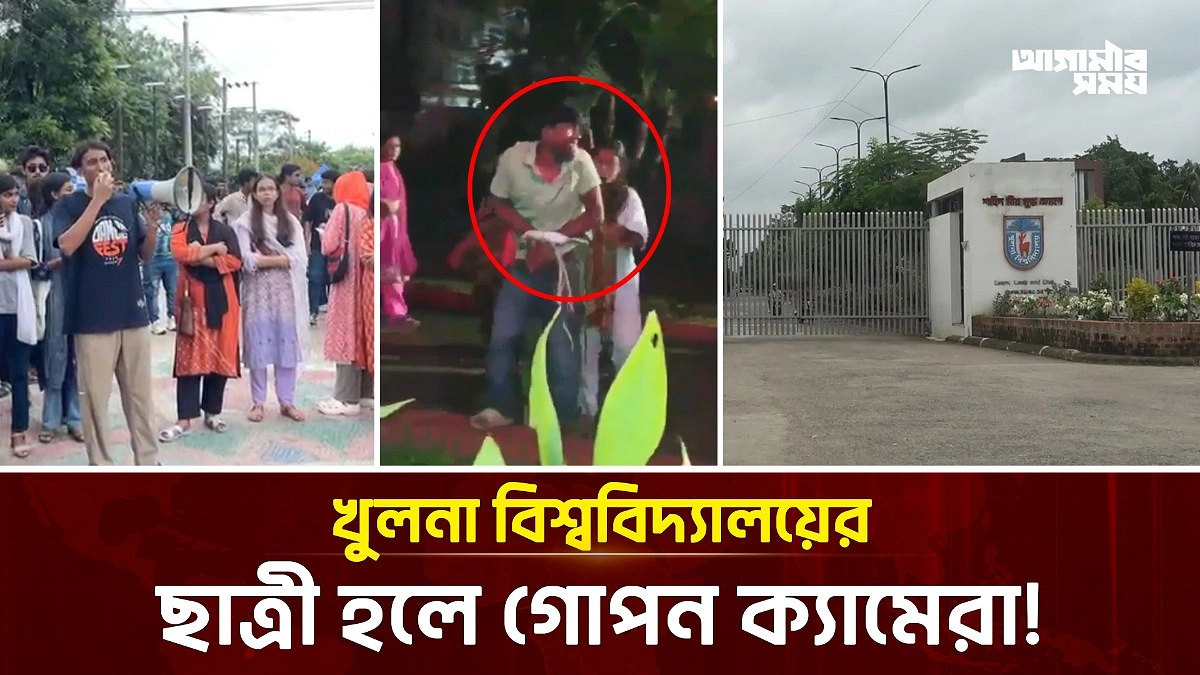 Video news 1
