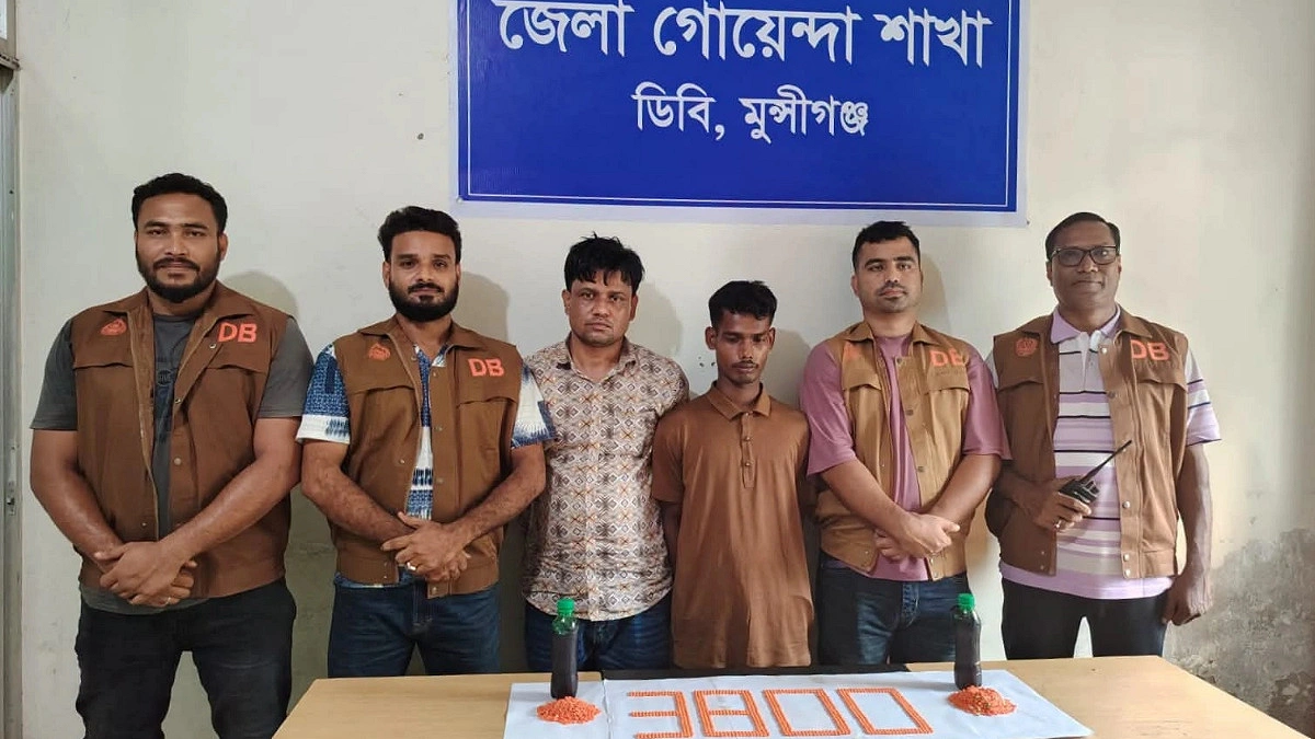 মুন্সিগঞ্জে ইয়াবাসহ ২ মাদক কারবারি গ্রেপ্তার
