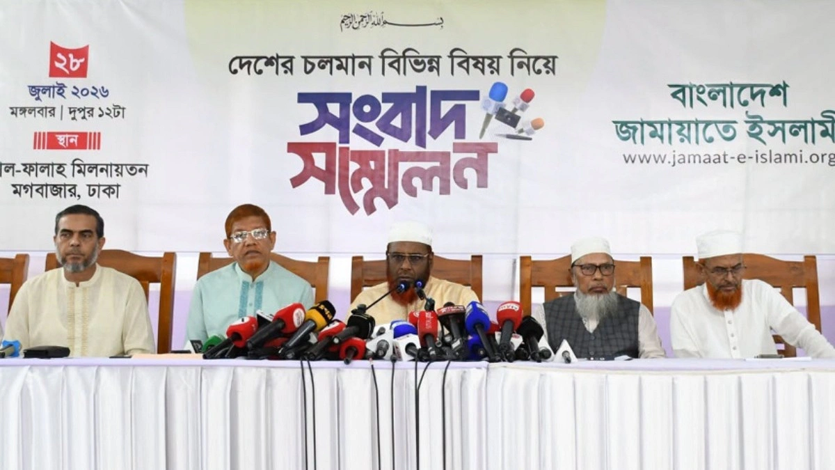 স্লোগান ‘সবার আগে বাংলাদেশ’, কর্মকাণ্ড ‘সবার আগে বিএনপি’