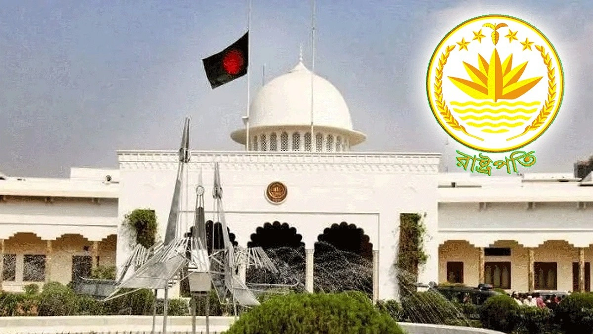 কে হচ্ছেন নতুন রাষ্ট্রপতি, আলোচনায় ৪ নাম