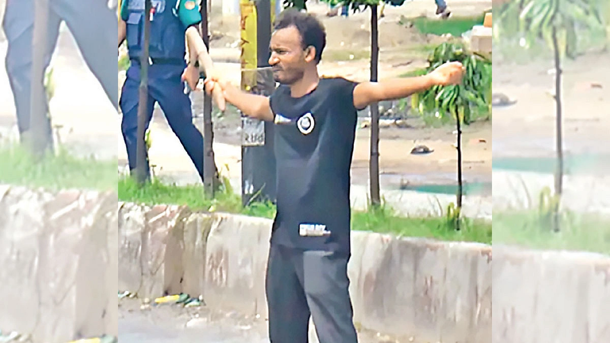 আন্দোলনে মোড় ফেরানো সেই দিন