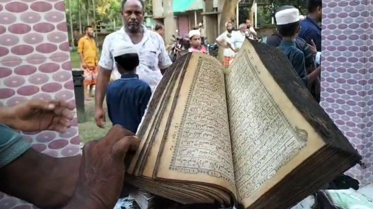 মাদ্রাসার সব পুড়ে ছাই, অক্ষত ২৫ কোরআন