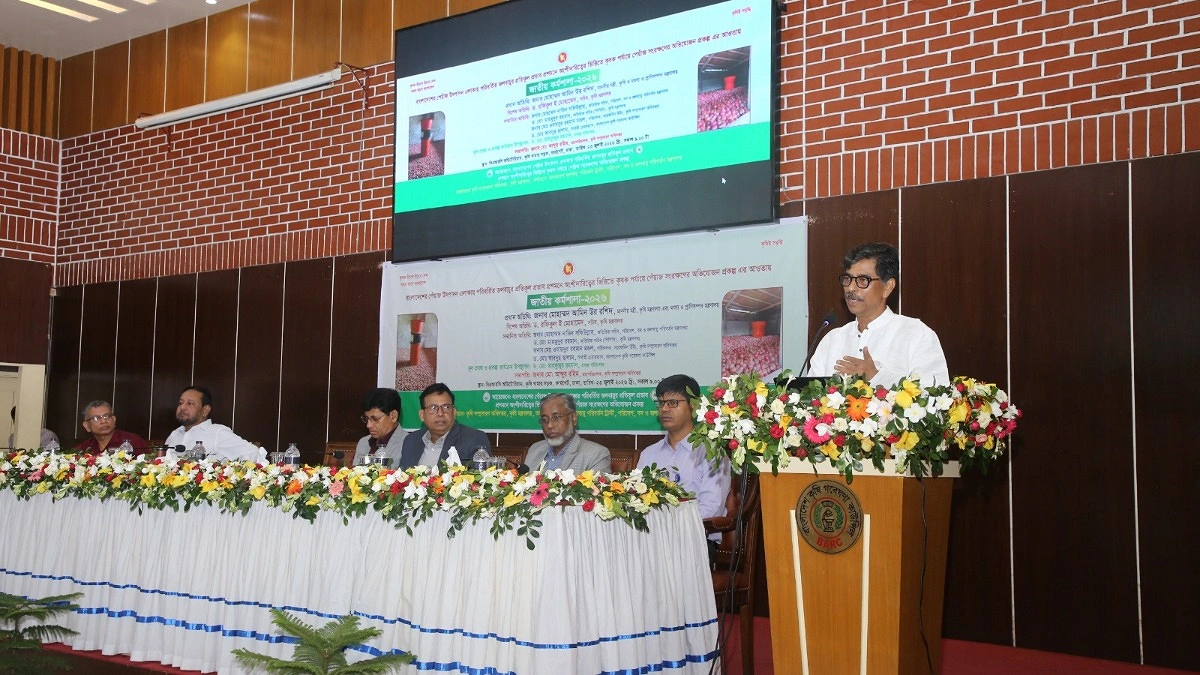 পেঁয়াজ সংরক্ষণে ১৫ হাজার এয়ার ফ্লো মেশিন দেওয়া হবে