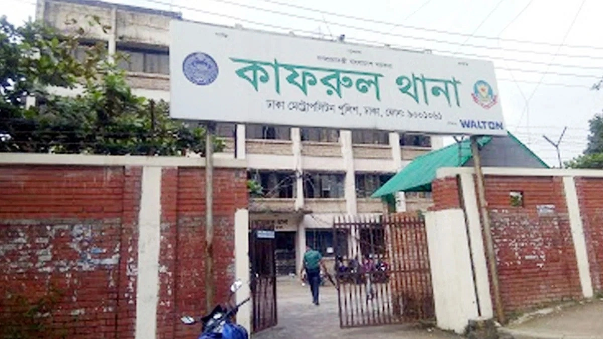 কাফরুলে যুবদল কর্মী হত্যার ঘটনায় মামলা